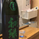 日本酒オアシス - 