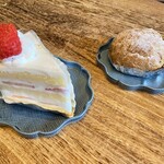 Patisserie SOURIRE - 