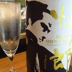 日本酒酒場立呑み 仁 - 