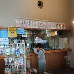 道の駅河野 - うどん、そばコーナー