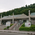 道の駅河野 - 道の駅外観
