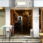 Japanese Craft Beer Pub & Shop HINOMOTO BEER PARLOR - 