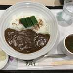 天極堂 - 葛カレー