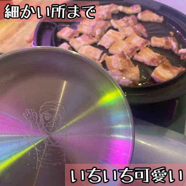 韓国食堂 キミニスパイス 別誂エ 梅田店 東梅田 居酒屋 ネット予約可 食べログ