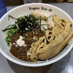 麺ダイニング ナンバーナイン 09 - 