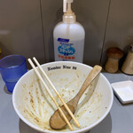 麺ダイニング ナンバーナイン 09 - 