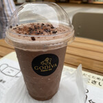 GODIVA - エクアドル　650円です