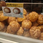 비아도파파 원더 시티점