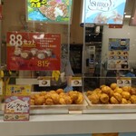 비아도파파 원더 시티점