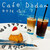 Dodam cafe - 料理写真: