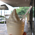 Karuizawa Resort Market