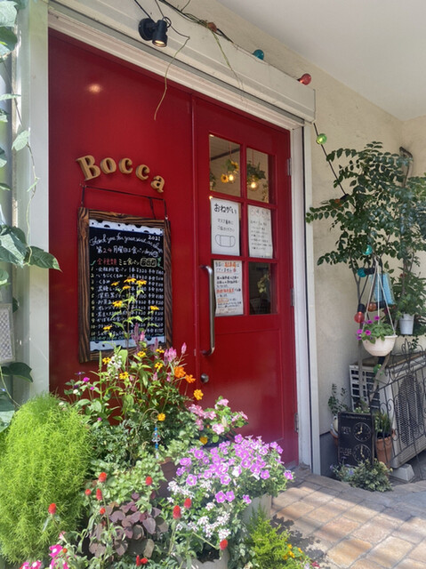 パン屋 Bocca パン屋 ボッカ 金沢文庫 パン 食べログ