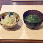 よし奈 - セロリごはん