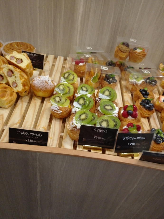 SUMOMO GARDENS 宮崎観光ホテル店 （スモモ ガーデンズ） - 南宮崎/パン | 食べログ SUMOMO GARDENS 宮崎観光ホテル店 (南宮崎/パン)