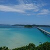 フレッシュしおかぜの里 - 角島大橋