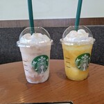 スターバックスコーヒー - 