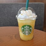 スターバックスコーヒー - 