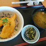 フレッシュしおかぜの里 - ふく天丼