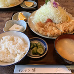 Tonkatsu Sasa - 