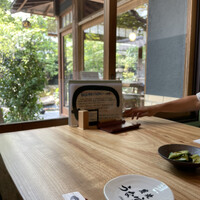 炭焼うな富士 白壁別邸 - 