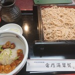 Kaminari Momma Ruka - なめこおろし蕎麦