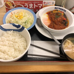 松屋 - 