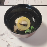神楽家 - 