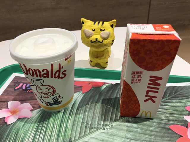 マクドナルド 通天閣前店 新今宮駅前 ハンバーガー 食べログ