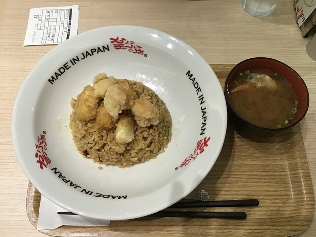 かにチャーハンの店ダイニング 上大岡店 かにチャーハンの店dining 上大岡 中華料理 食べログ