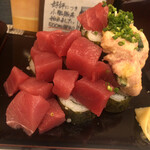 和食処 五島 - マグロぶつとトロたくのっけ寿司定食