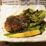 Meat-Robata Mountain - 