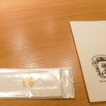 Monzen Yoshoku Fujiya