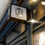 Monzen Yoshoku Fujiya