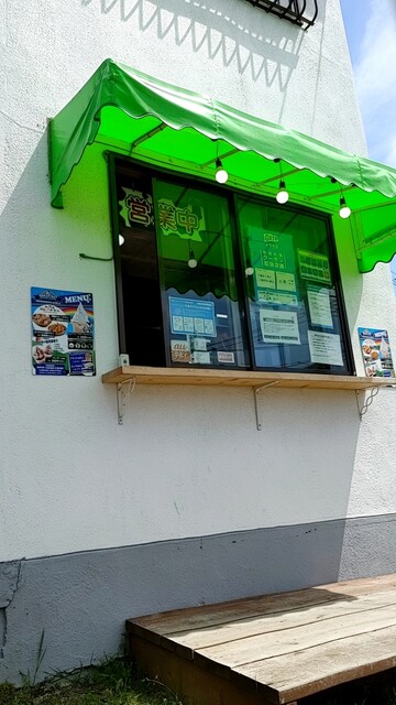 釧路 カレーチキン 緑ヶ岡店 東釧路 からあげ 食べログ