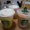 スターバックスコーヒー JR奈良駅旧駅舎店