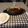 レストランせきれい - 料理写真:料理