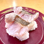 Sushi ro - イサキの炙り　150円