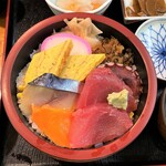 Sennari Zushi - 