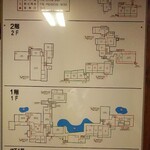 会津東山温泉 向瀧 - 