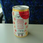 ニューデイズ ミニ - 