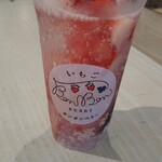 BonBon BERRY STAND - いちごゼリーソーダ