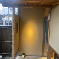 木山 - 