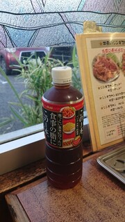 焼肉レストラン井東 - 自販機で烏龍茶を購入。　140円良心的