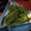 琉球Dining ひがし町屋