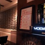 和牛焼肉と冷麺･純豆腐 醍醐 - 