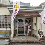 ホットクロス  - 