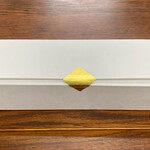 富小路 やま岸 - 