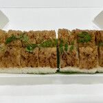 富小路 やま岸 - 