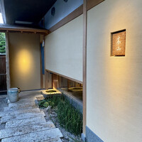 木山 - 
