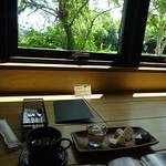 ハル フロマジュリ・カフェ - 